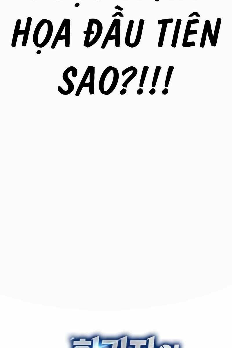 Hồi Quy Giả Về Hưu Chap 3 - Next Chap 4
