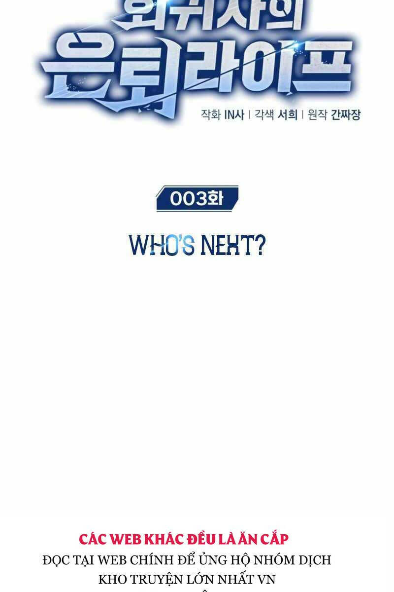 Hồi Quy Giả Về Hưu Chap 3 - Next Chap 4