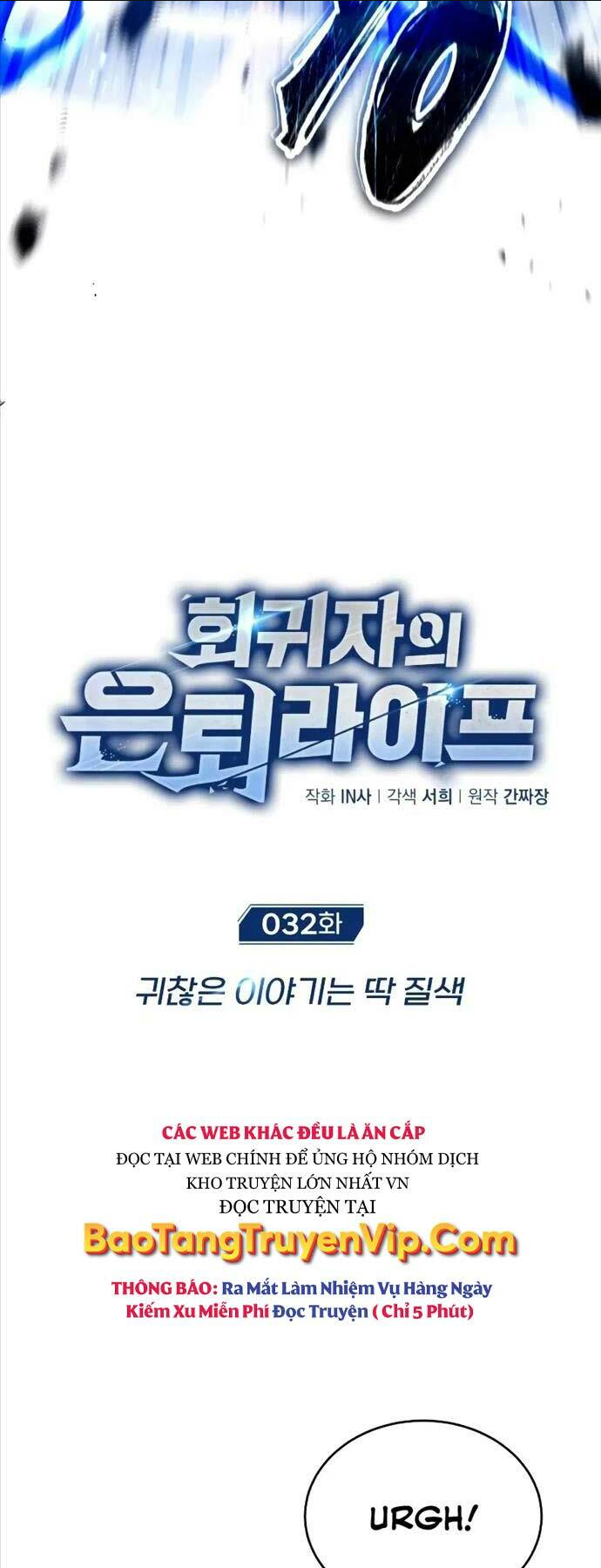 Hồi Quy Giả Về Hưu Chap 32 - Next Chap 33