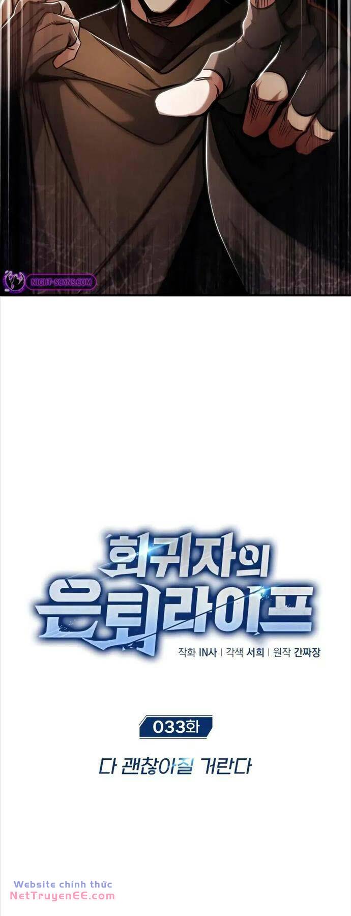 Hồi Quy Giả Về Hưu Chap 33 - Next Chap 34