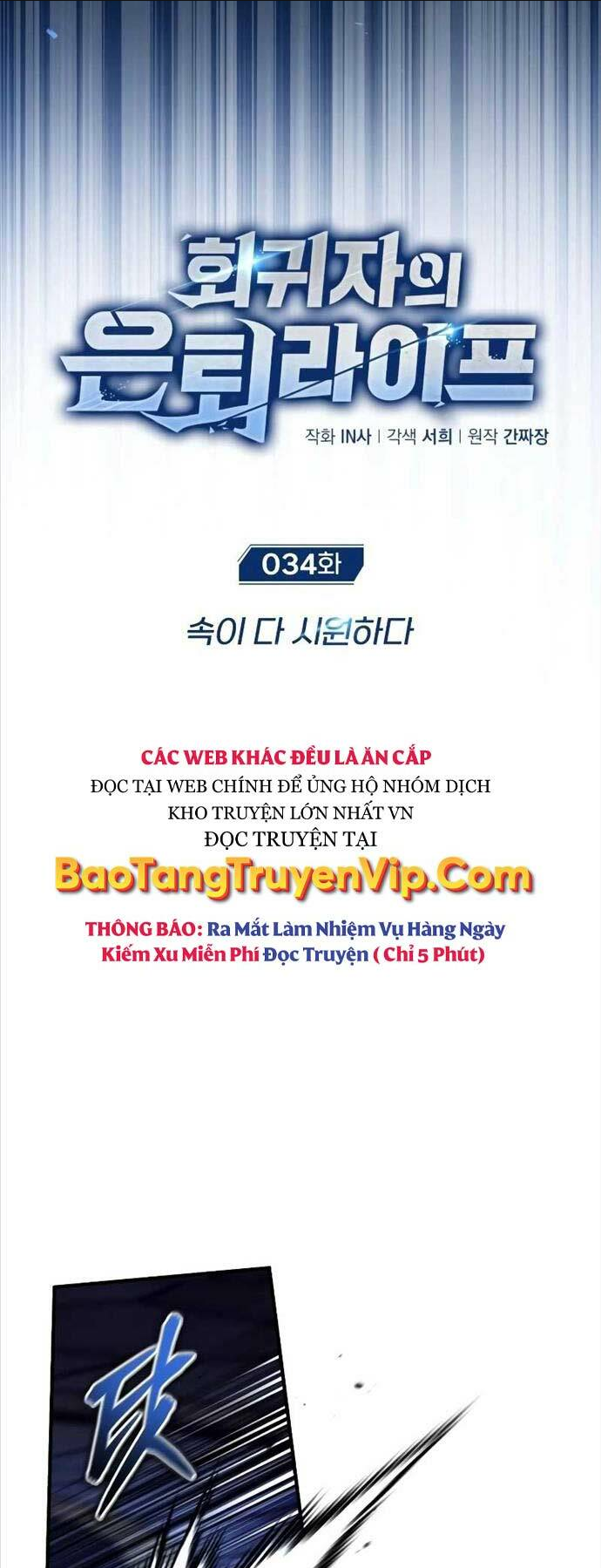 Hồi Quy Giả Về Hưu Chap 34 - Next Chap 35