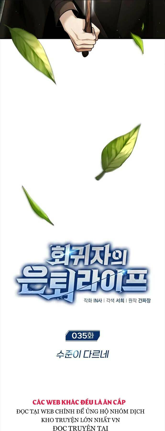 Hồi Quy Giả Về Hưu Chap 35 - Next Chap 36