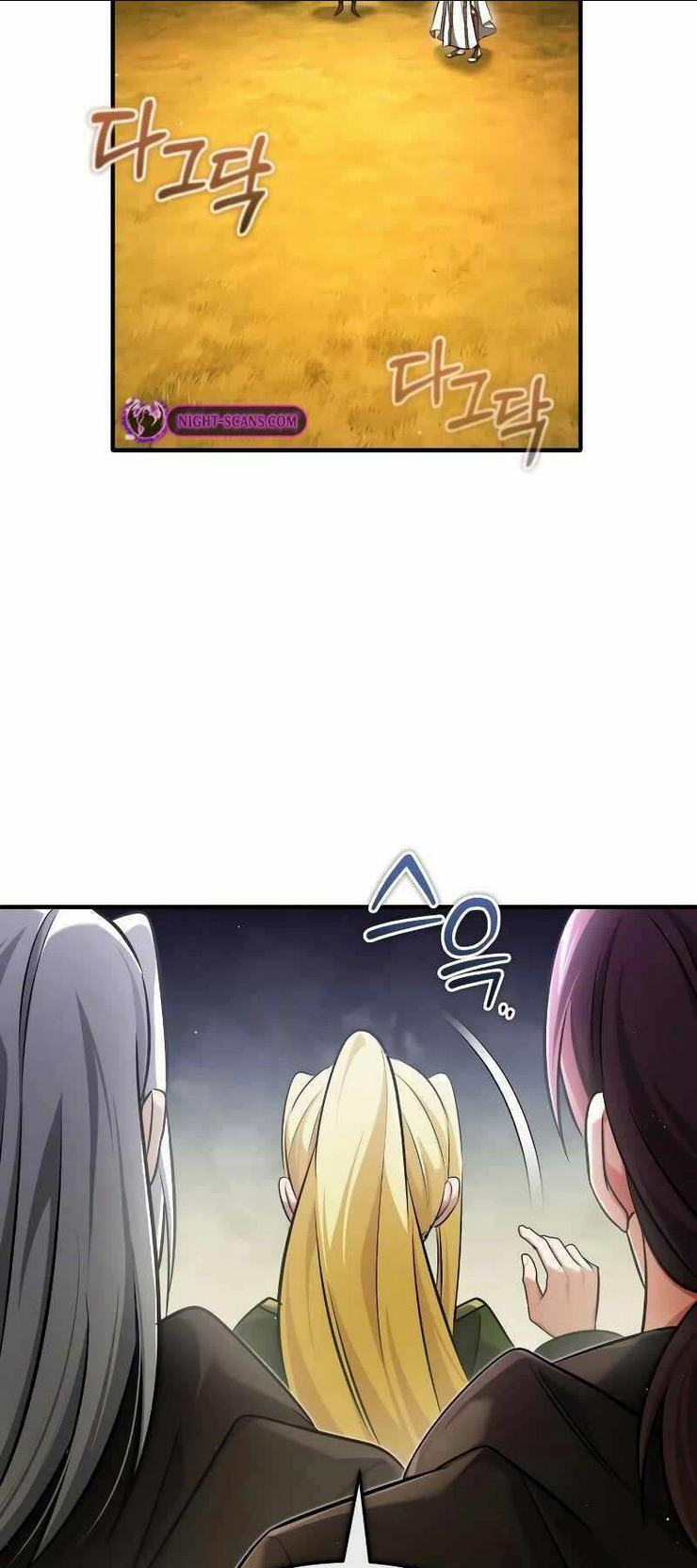 Hồi Quy Giả Về Hưu Chap 36 - Next Chap 37