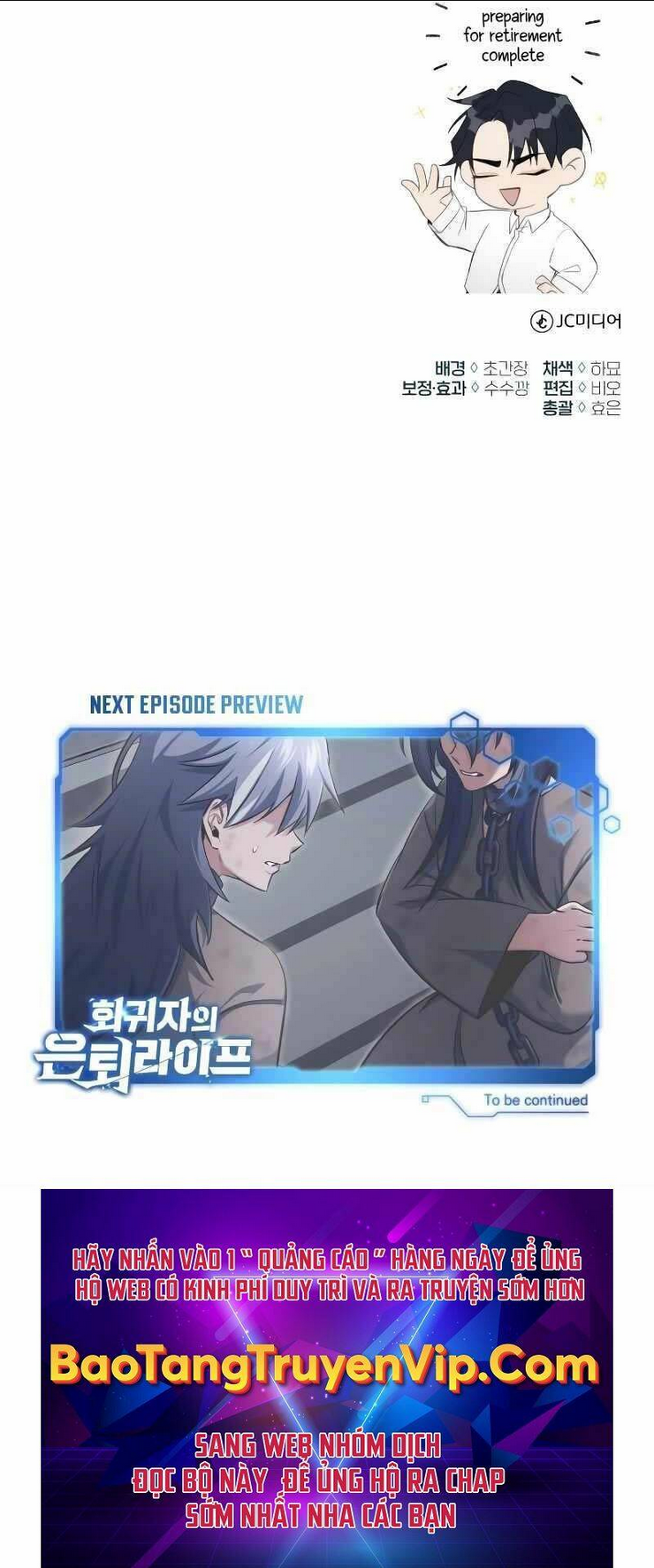 Hồi Quy Giả Về Hưu Chap 36 - Next Chap 37