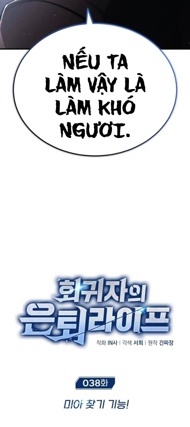 Hồi Quy Giả Về Hưu Chap 38 - Next Chap 39