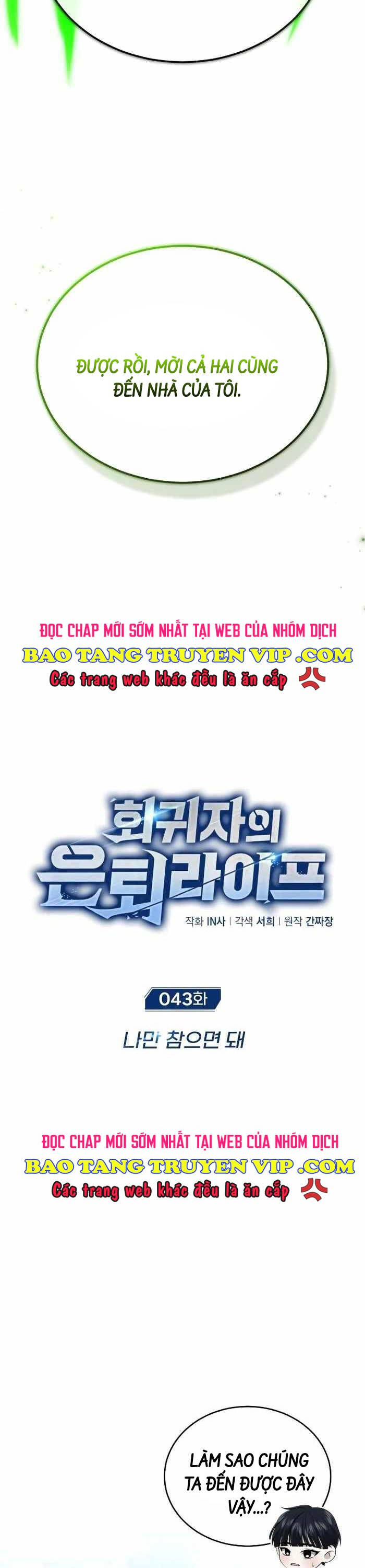 Hồi Quy Giả Về Hưu Chap 43 - Next Chap 44