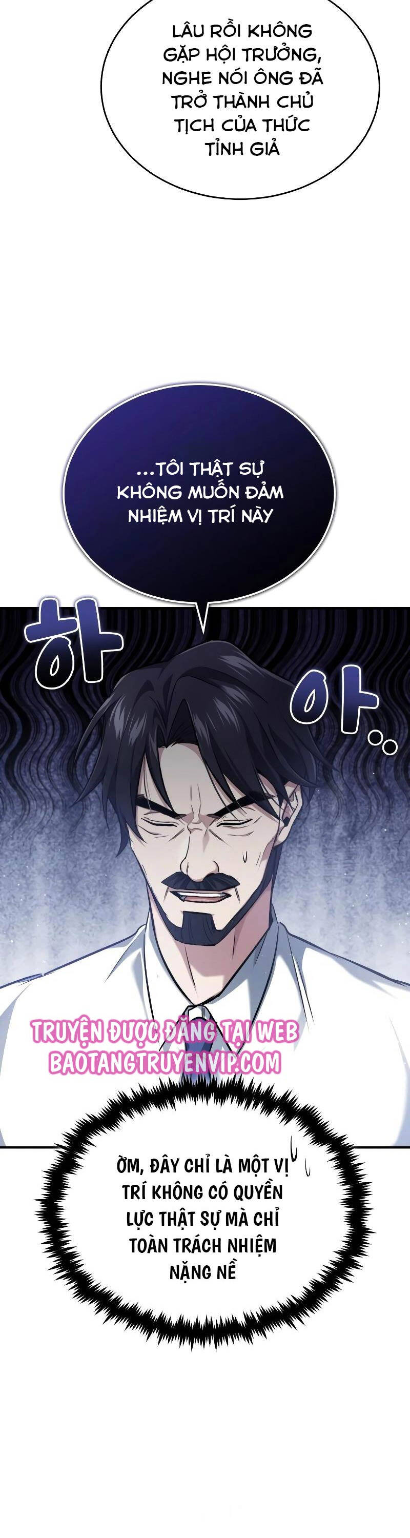 Hồi Quy Giả Về Hưu Chap 45 - Next Chap 46