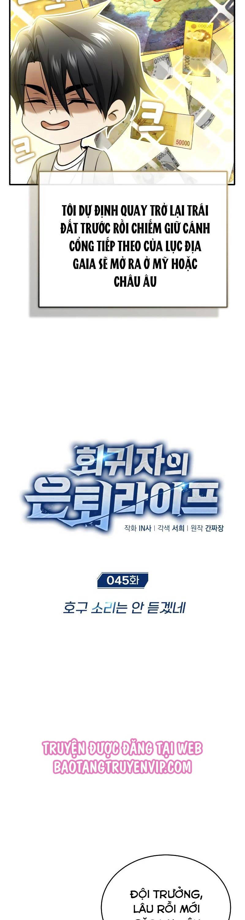 Hồi Quy Giả Về Hưu Chap 45 - Next Chap 46