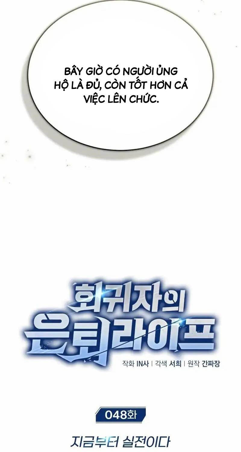 Hồi Quy Giả Về Hưu Chap 48 - Next Chap 49