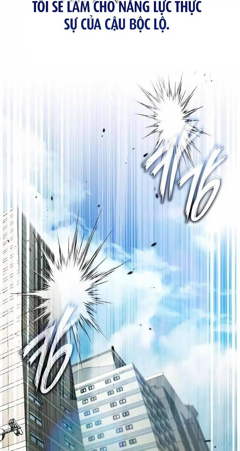 Hồi Quy Giả Về Hưu Chap 48 - Next Chap 49