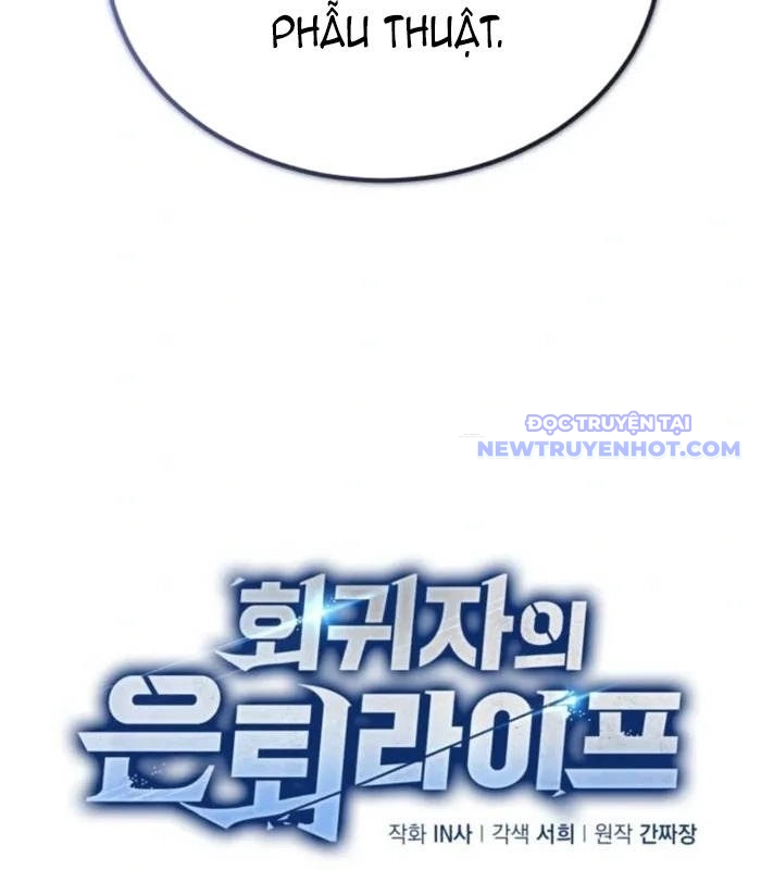 Hồi Quy Giả Về Hưu Chap 55 - Next Chap 56