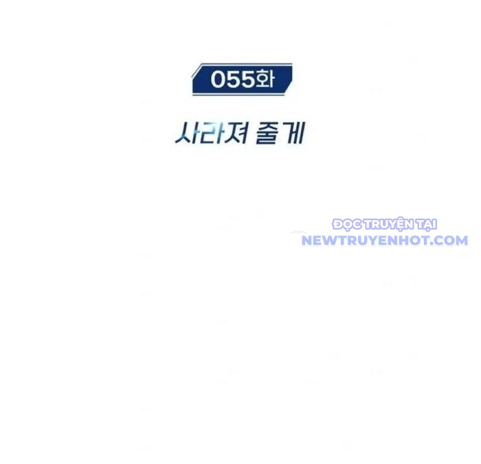 Hồi Quy Giả Về Hưu Chap 55 - Next Chap 56