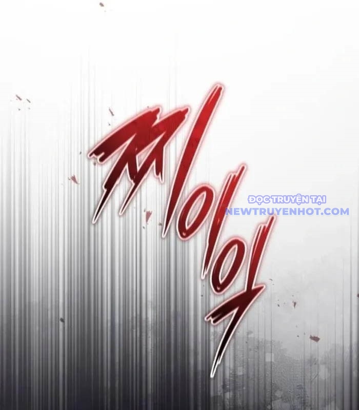 Hồi Quy Giả Về Hưu Chap 55 - Next Chap 56