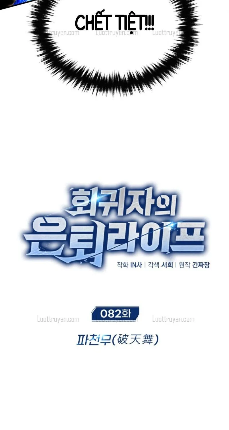 Hồi Quy Giả Về Hưu Chap 82 - Next Chap 83