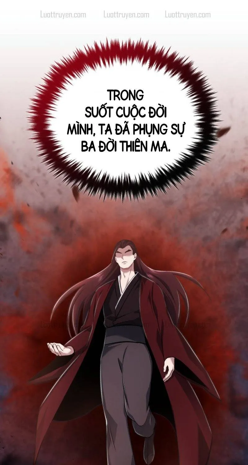 Hồi Quy Giả Về Hưu Chap 83 - Next Chap 84