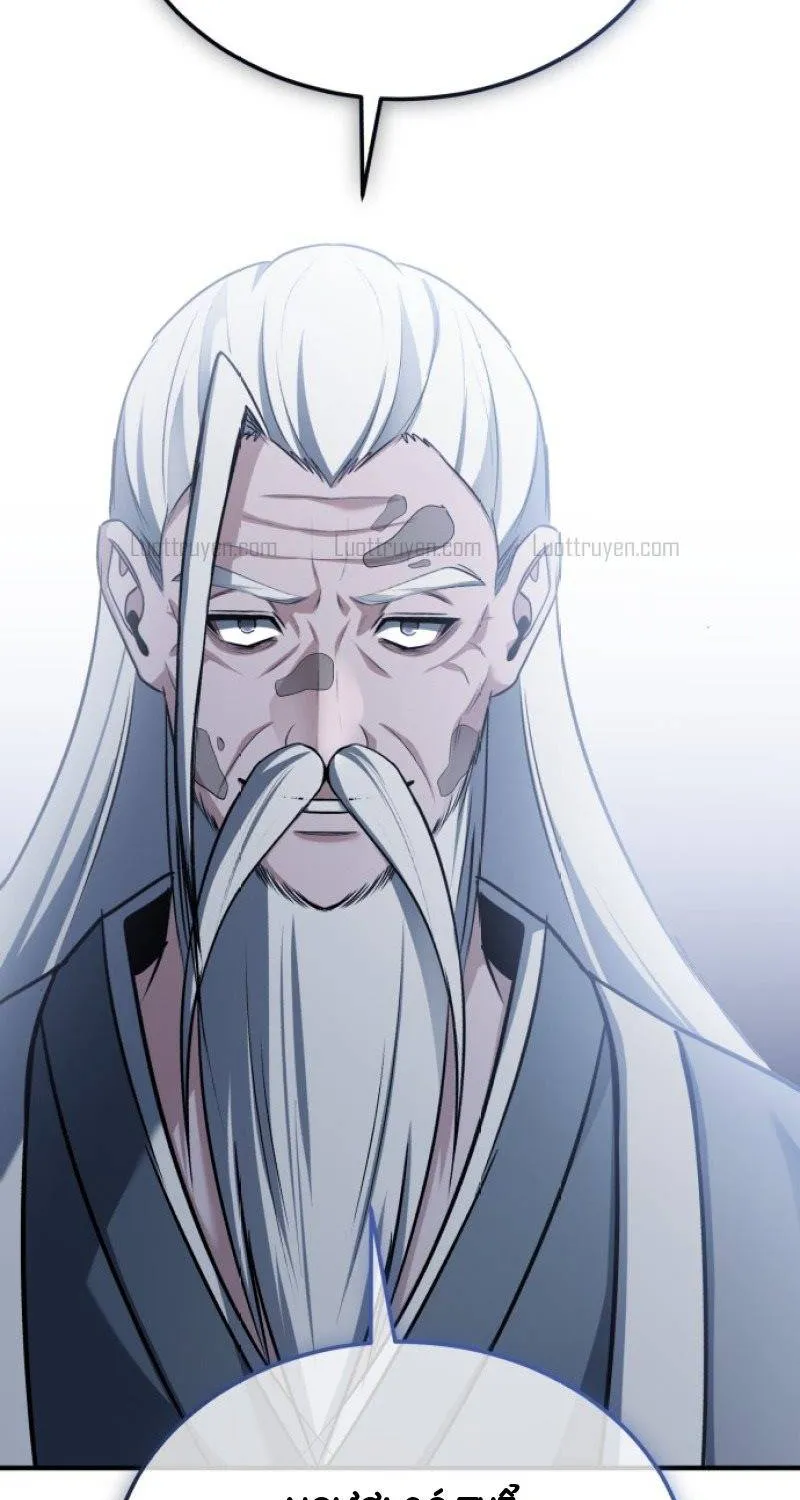 Hồi Quy Giả Về Hưu Chap 83 - Next Chap 84