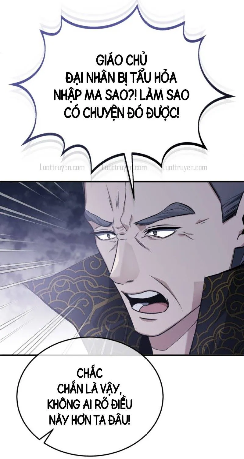Hồi Quy Giả Về Hưu Chap 84 - Next Chap 85