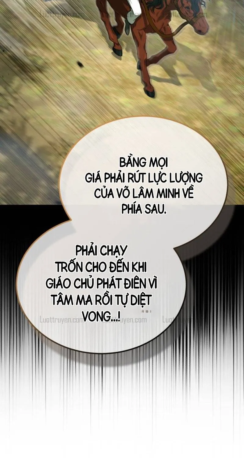 Hồi Quy Giả Về Hưu Chap 84 - Next Chap 85