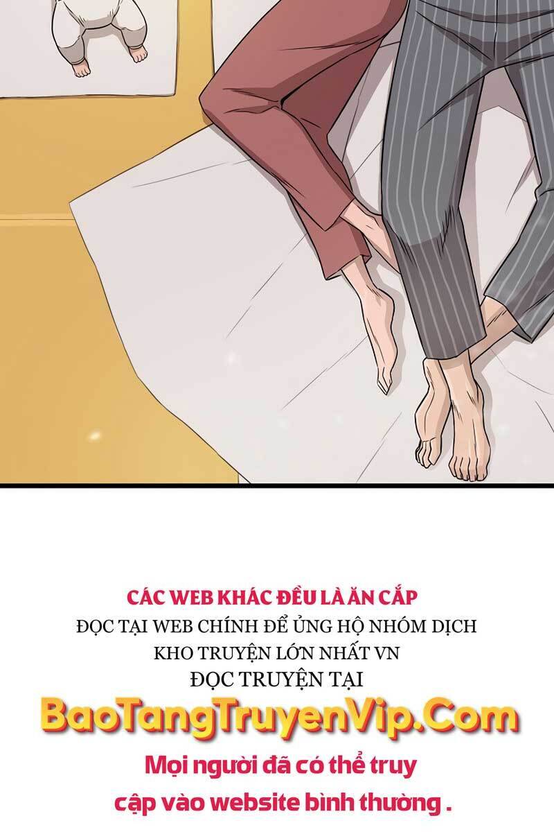 Hồi Quy Giả Chap 1 - Next Chap 2