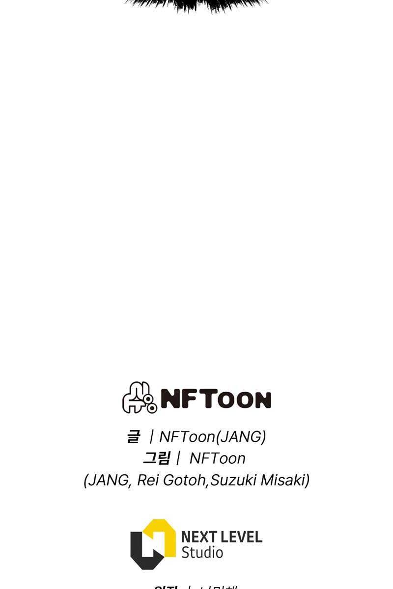 Hồi Quy Giả Chap 1 - Next Chap 2