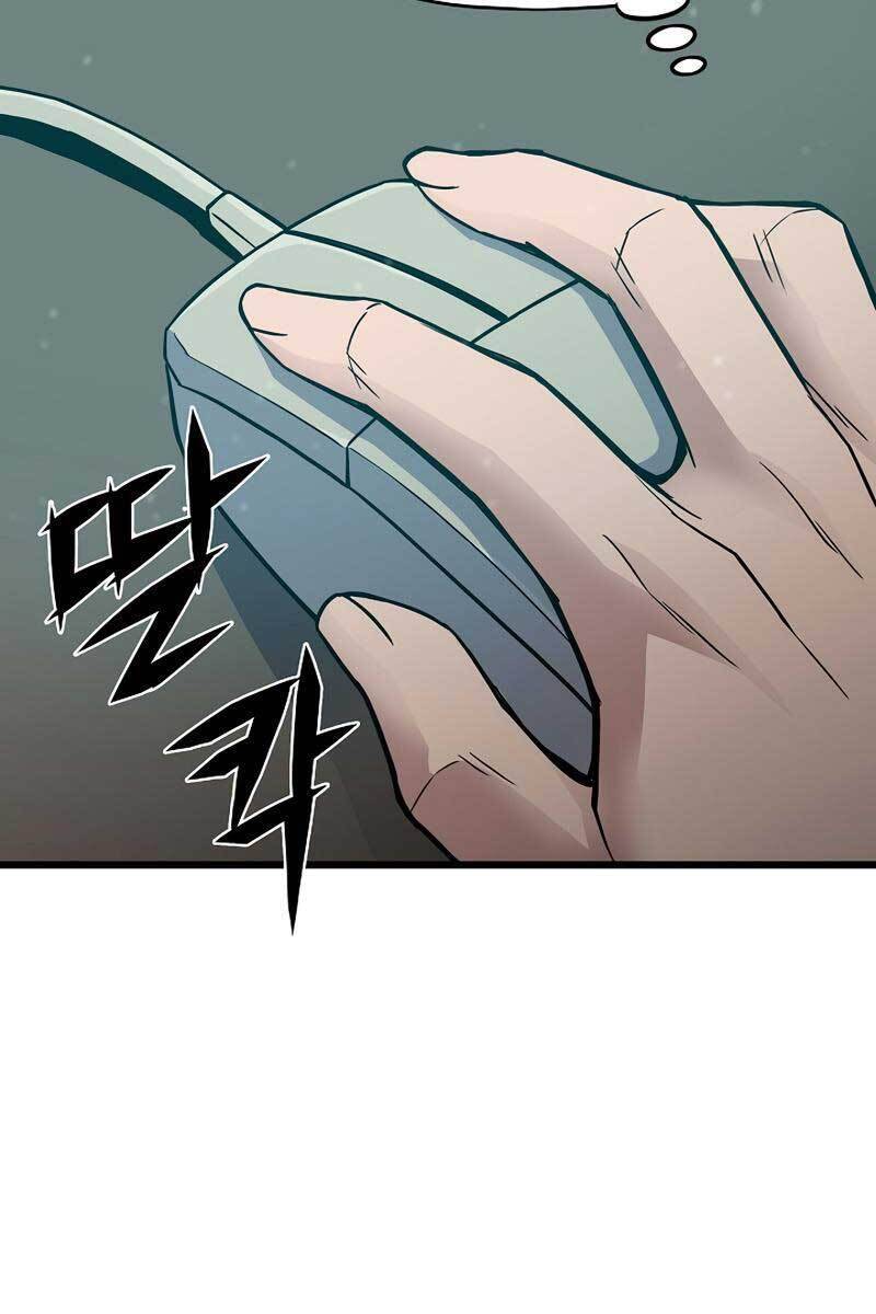 Hồi Quy Giả Chap 3 - Next Chap 4