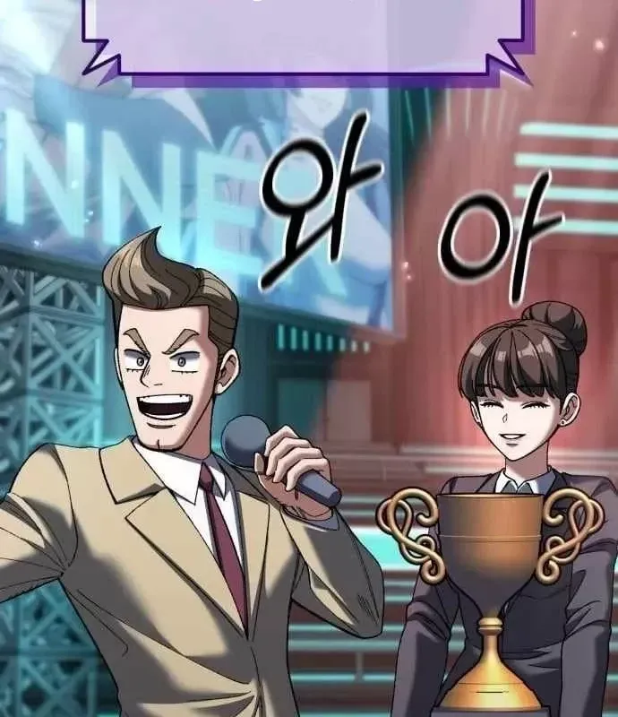 Hồi Quy Nhưng Thế Giới Vẫn Bình Yên Chap 53 - Next Chap 54