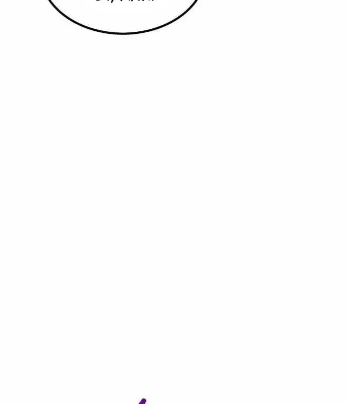 Hồi Quy Nhưng Thế Giới Vẫn Bình Yên Chap 53 - Next Chap 54