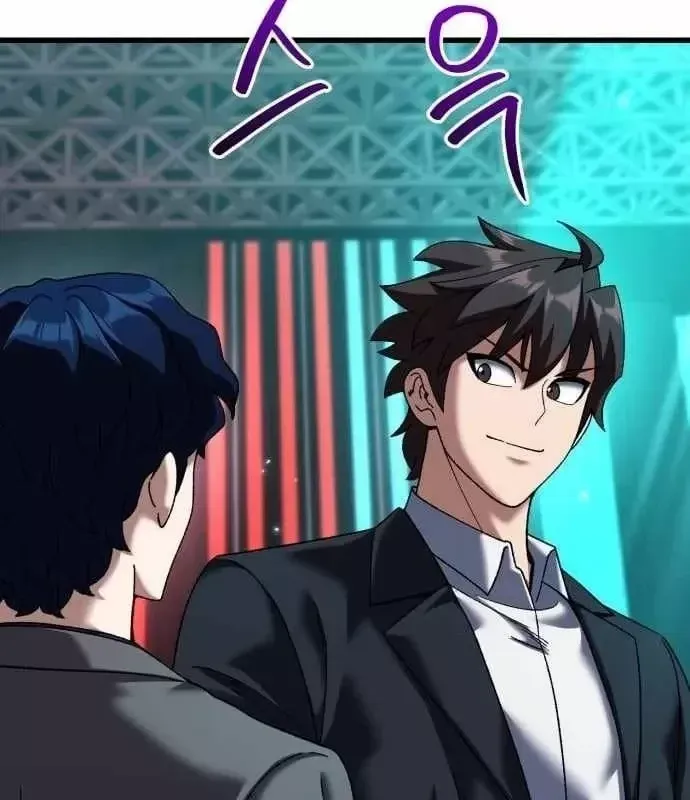 Hồi Quy Nhưng Thế Giới Vẫn Bình Yên Chap 53 - Next Chap 54