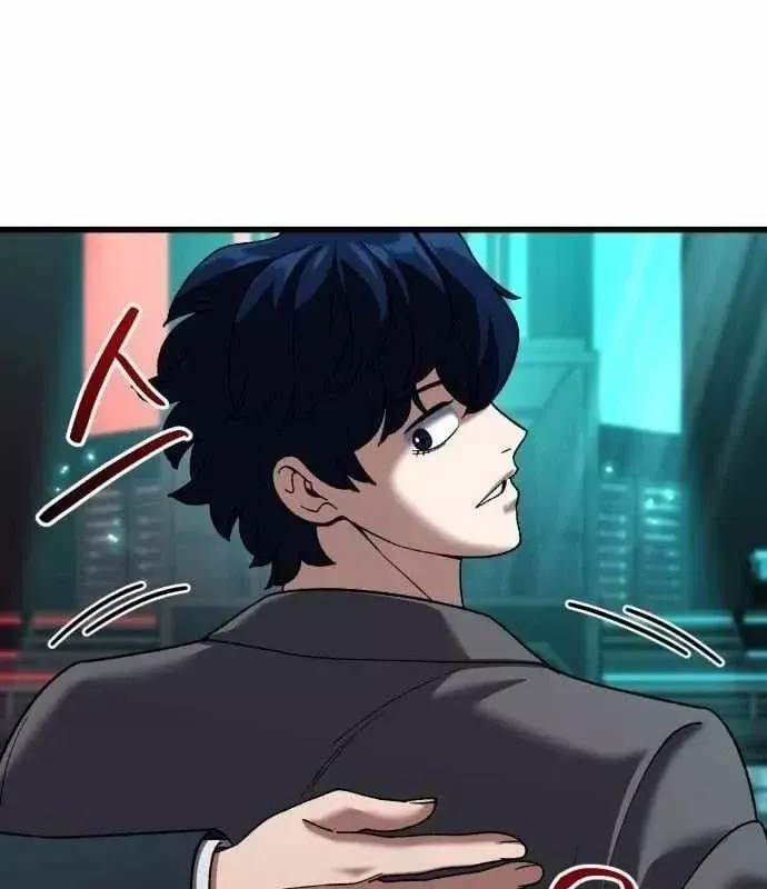 Hồi Quy Nhưng Thế Giới Vẫn Bình Yên Chap 53 - Next Chap 54