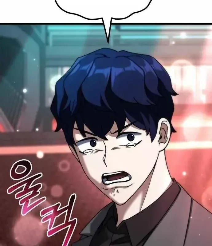 Hồi Quy Nhưng Thế Giới Vẫn Bình Yên Chap 53 - Next Chap 54