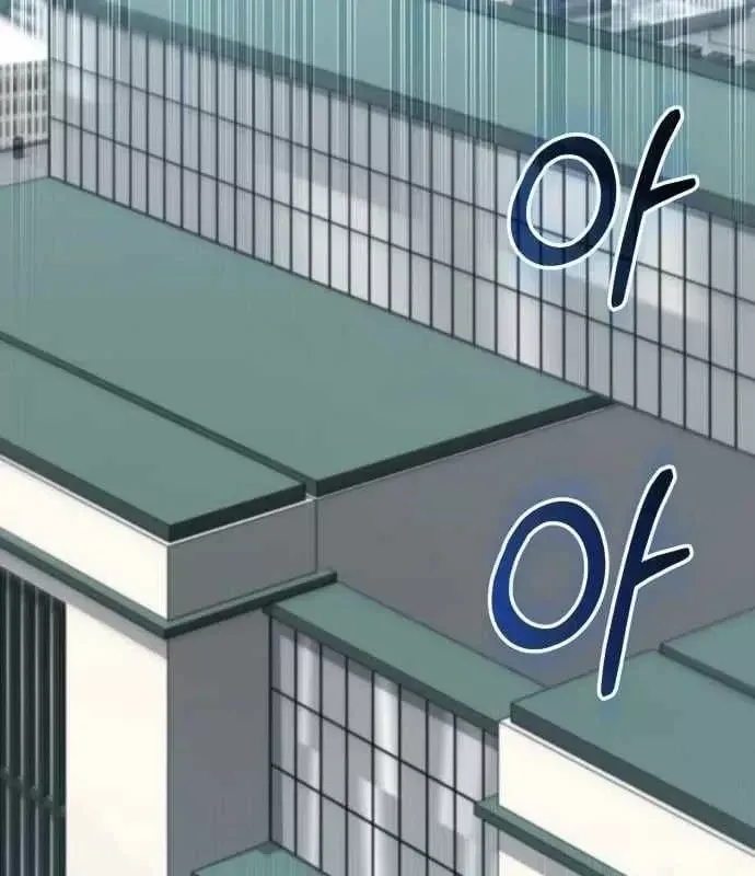 Hồi Quy Nhưng Thế Giới Vẫn Bình Yên Chap 53 - Next Chap 54