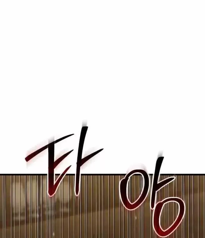 Hồi Quy Nhưng Thế Giới Vẫn Bình Yên Chap 53 - Next Chap 54