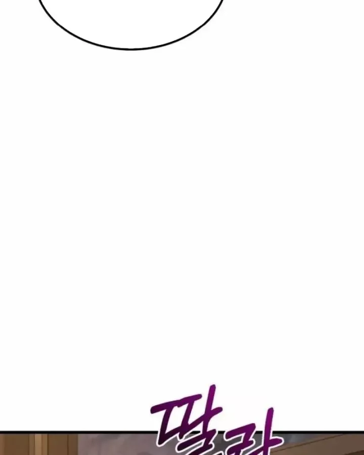 Hồi Quy Nhưng Thế Giới Vẫn Bình Yên Chap 54 - Next Chap 55