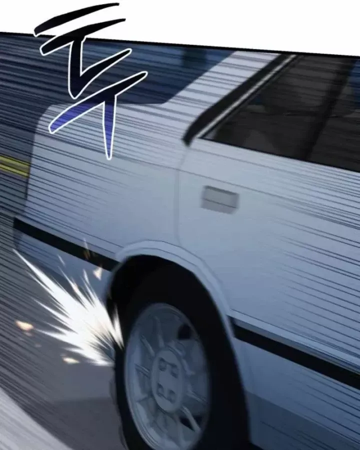 Hồi Quy Nhưng Thế Giới Vẫn Bình Yên Chap 54 - Next Chap 55