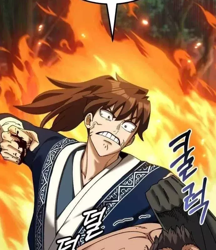 Hồi Quy Nhưng Thế Giới Vẫn Bình Yên Chap 55 - Next Chap 56