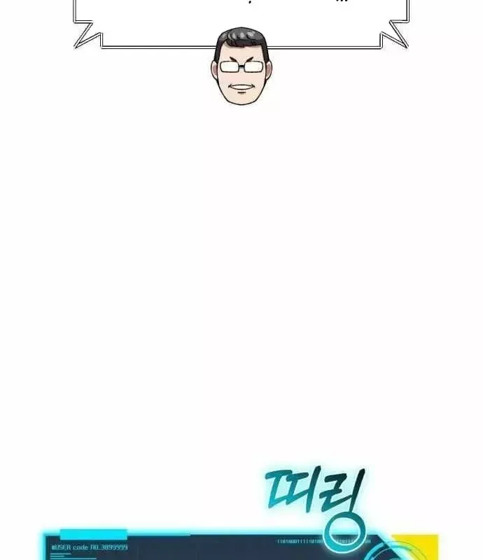 Hồi Quy Nhưng Thế Giới Vẫn Bình Yên Chap 55 - Next Chap 56