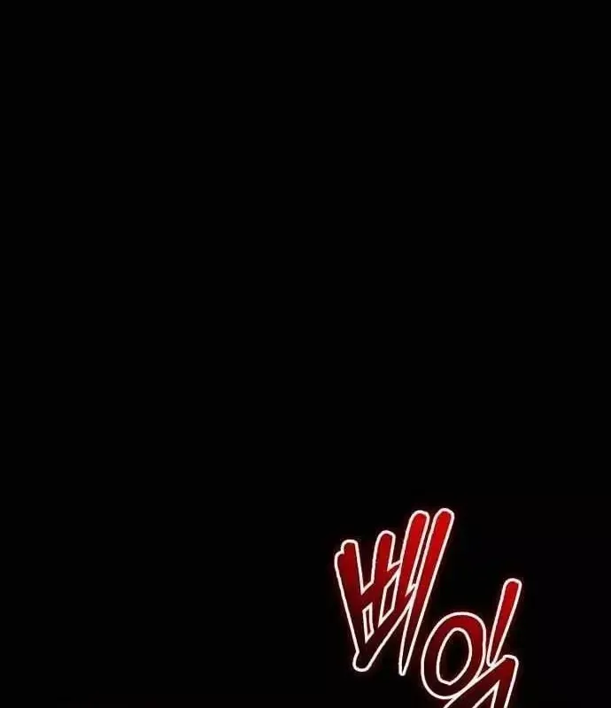 Hồi Quy Nhưng Thế Giới Vẫn Bình Yên Chap 55 - Next Chap 56