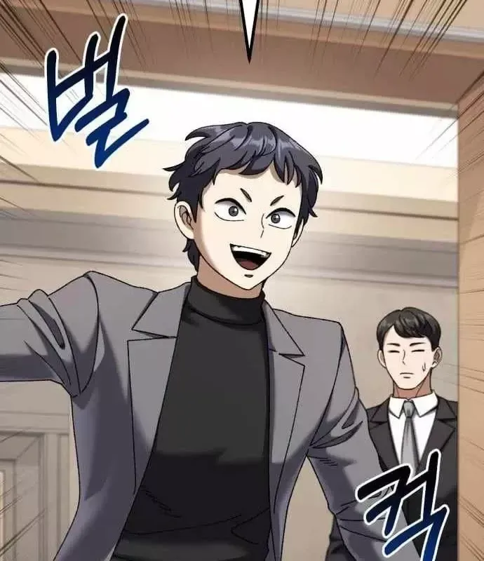 Hồi Quy Nhưng Thế Giới Vẫn Bình Yên Chap 55 - Next Chap 56