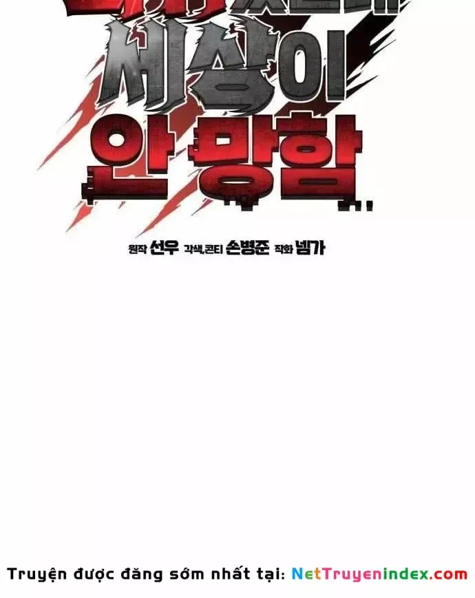 Hồi Quy Nhưng Thế Giới Vẫn Bình Yên Chap 55 - Next Chap 56