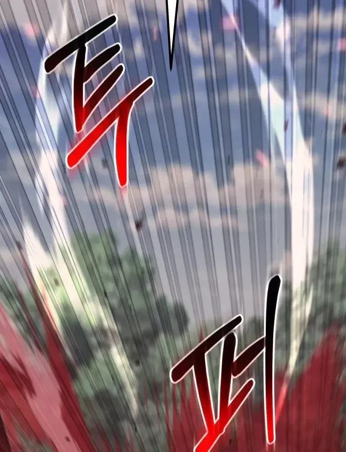 Hồi Quy Nhưng Thế Giới Vẫn Bình Yên Chap 56 - Next Chap 57