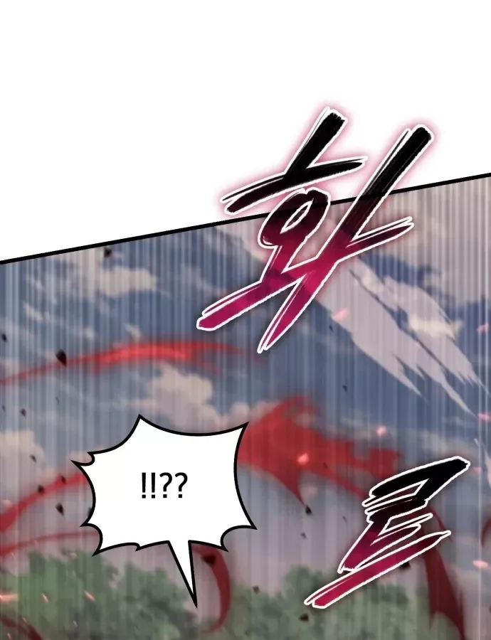 Hồi Quy Nhưng Thế Giới Vẫn Bình Yên Chap 56 - Next Chap 57