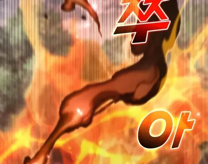 Hồi Quy Nhưng Thế Giới Vẫn Bình Yên Chap 56 - Next Chap 57