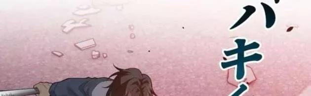 Hồi Quy: Tận Thế Báo Thù Chap 45 - Next Chap 46