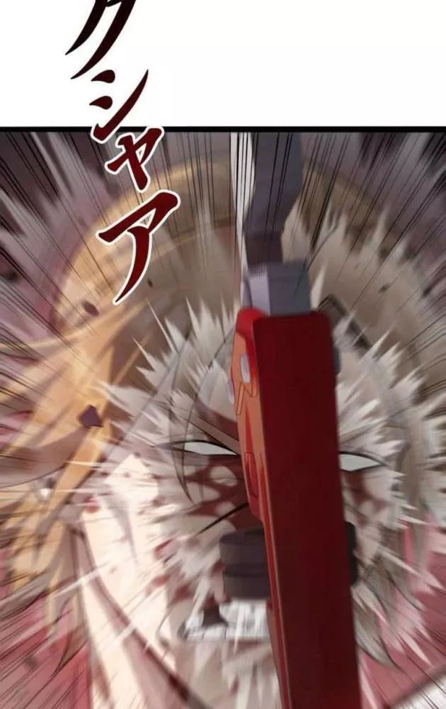 Hồi Quy: Tận Thế Báo Thù Chap 45 - Next Chap 46