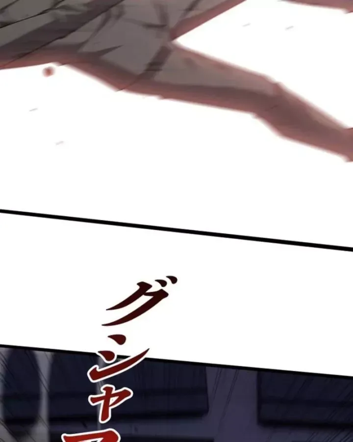 Hồi Quy: Tận Thế Báo Thù Chap 46 - Next Chap 47