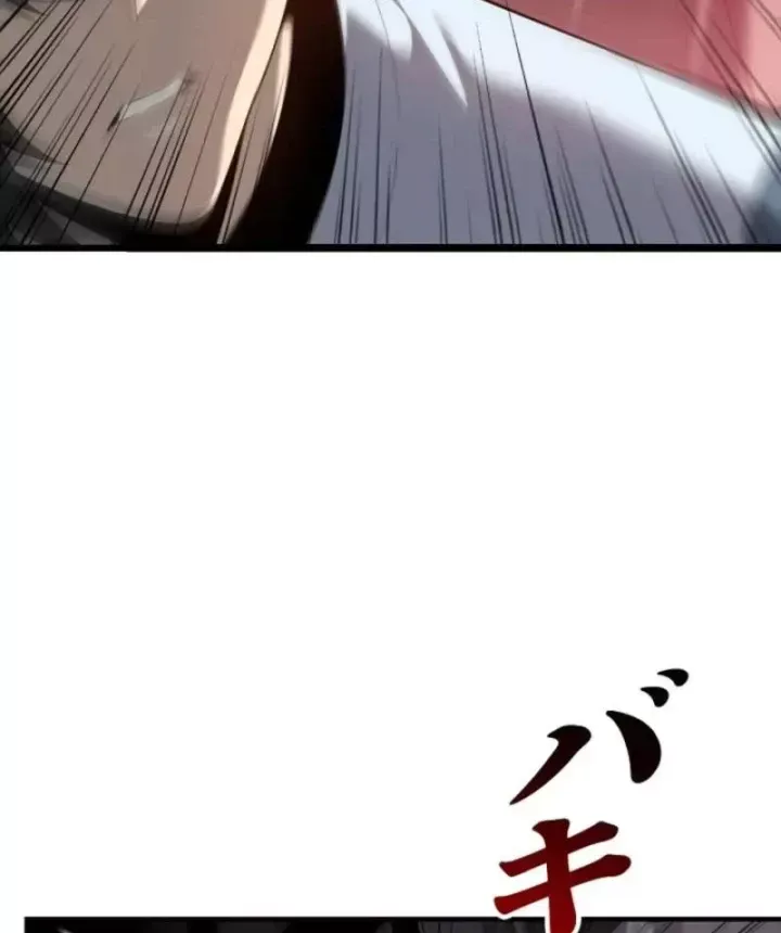 Hồi Quy: Tận Thế Báo Thù Chap 49 - Next Chap 50