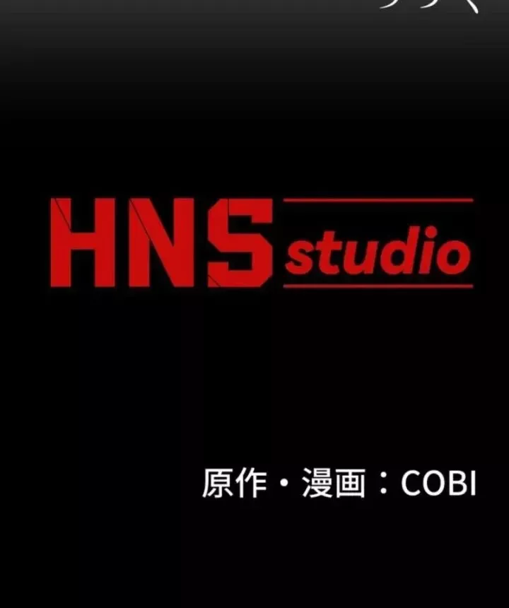 Hồi Quy: Tận Thế Báo Thù Chap 49 - Next Chap 50