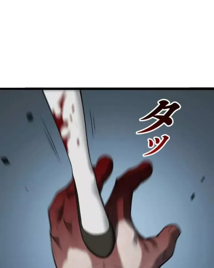 Hồi Quy: Tận Thế Báo Thù Chap 50 - Next Chap 51