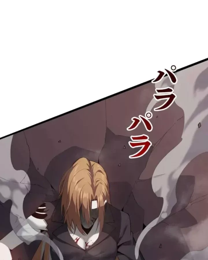 Hồi Quy: Tận Thế Báo Thù Chap 50 - Next Chap 51