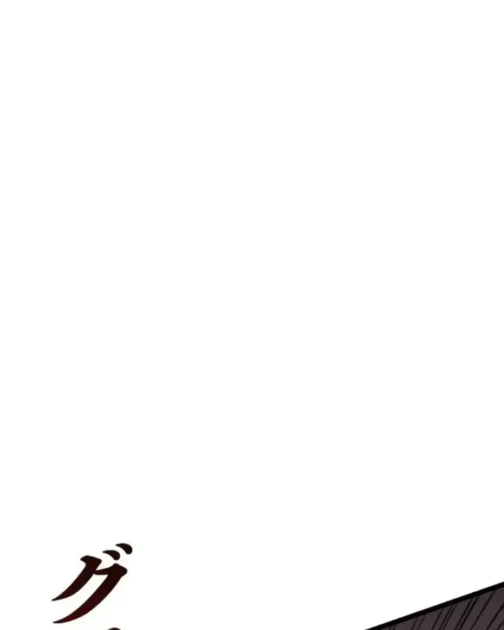 Hồi Quy: Tận Thế Báo Thù Chap 50 - Next Chap 51